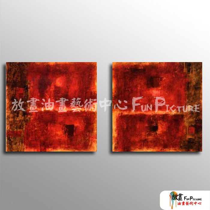 2拼抽象46 純手繪 油畫 方形*2 紅褐 暖色系 裝飾 畫飾 無框畫 民宿 餐廳 裝潢 室內設計