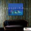 越南景103 純手繪 油畫 橫幅 藍色 冷色系 藝術品 裝飾 無框畫 裝潢 室內設計 客廳掛畫