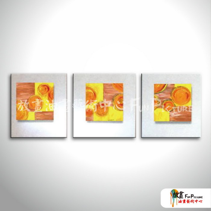 3拼抽象77 純手繪 油畫 方形*3 黃褐 暖色系 幾何 裝飾 無框畫 民宿 餐廳 裝潢 室內設計