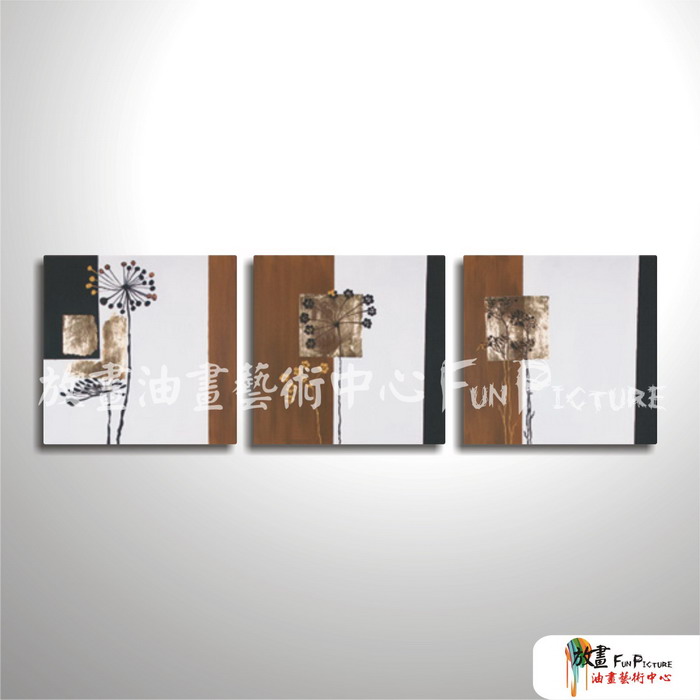 3拼抽象78 純手繪 油畫 方形*3 灰褐 中性色系 形象 裝飾 無框畫 民宿 餐廳 裝潢 室內設計