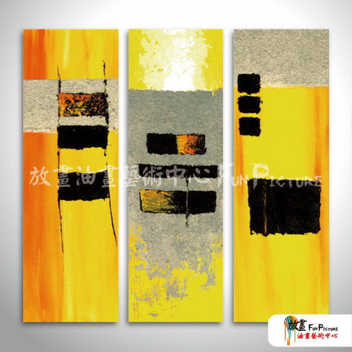 3拼抽象E48 純手繪 油畫 直幅*3 黃色 暖色系 幾何 裝飾 無框畫 民宿 餐廳 裝潢 室內設計