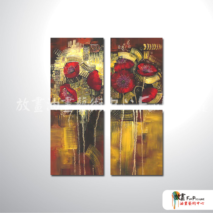 4拼花卉D18 純手繪 油畫 直幅*4 黃紅 暖色系 印象 造型 無框畫 民宿 餐廳 裝潢 室內設計