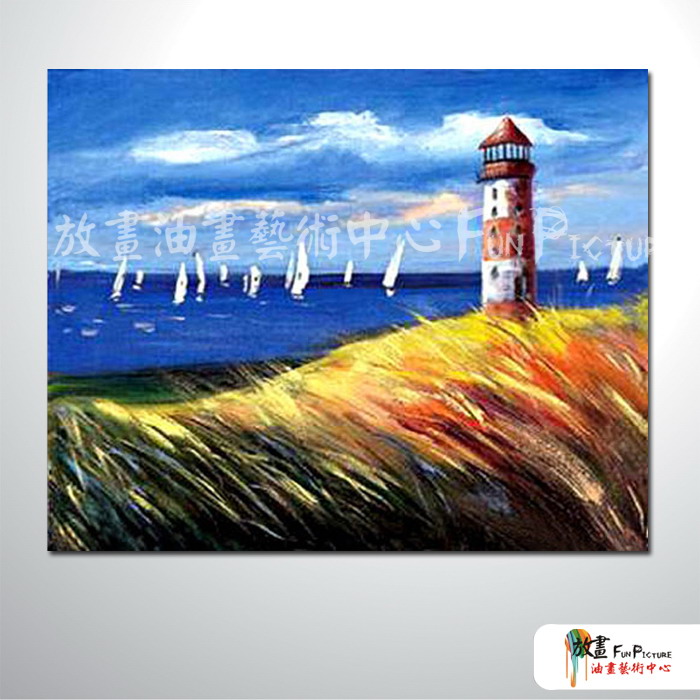 燈塔19 純手繪 油畫 橫幅 藍褐 中性色系 浪漫 沙灘 海灣 海浪 夕陽 裝潢 室內設計 客廳掛畫