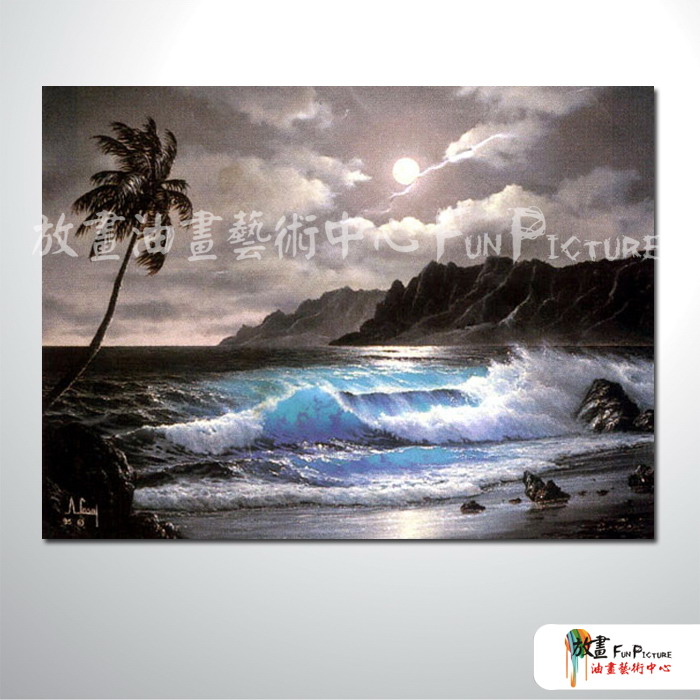 浪景A28 純手繪 油畫 橫幅 藍黑 中性色系 浪漫 沙灘 海灣 海浪 夕陽 裝潢 室內設計 客廳掛畫