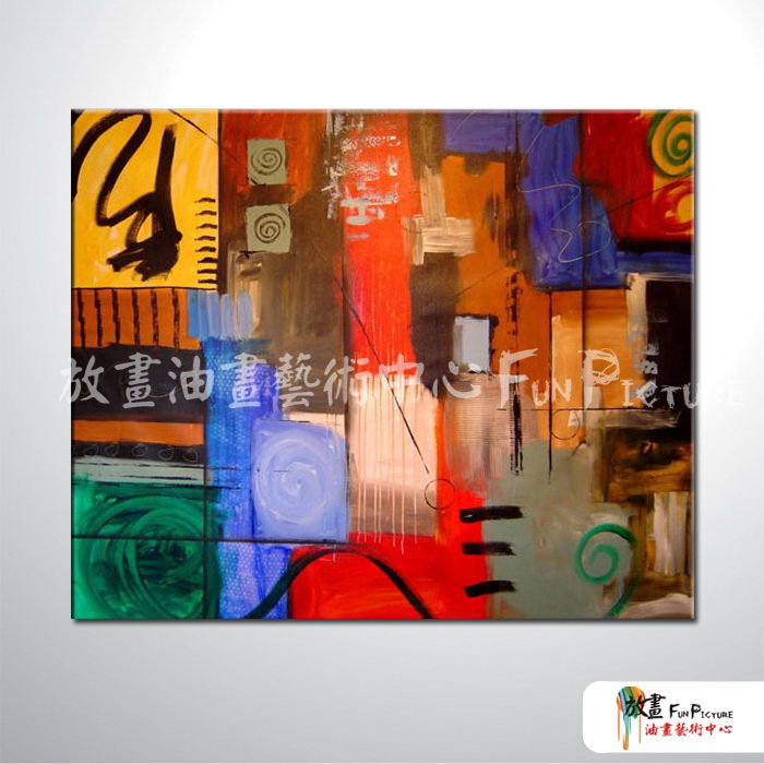 純抽象45 純手繪 油畫 橫幅 多彩 暖色系 藝術畫 裝飾 無框畫 裝潢 室內設計 客廳掛畫