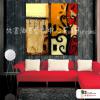 純抽象方63 純手繪 油畫 方形 橙紅 暖色系 藝術畫 裝飾 畫飾 無框畫 裝潢 室內設計 居家佈置