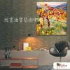 花田葡萄園133 純手繪 油畫 直幅 黃綠 暖色系 無框畫 花海 民宿 餐廳 裝潢 室內設計 居家佈置