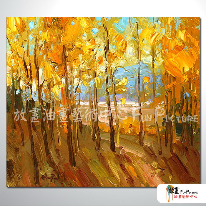 樹林景38 純手繪 油畫 橫幅 黃橙 暖色系 山水 藝術畫 印象 民宿 餐廳 裝潢 室內設計 辦公室