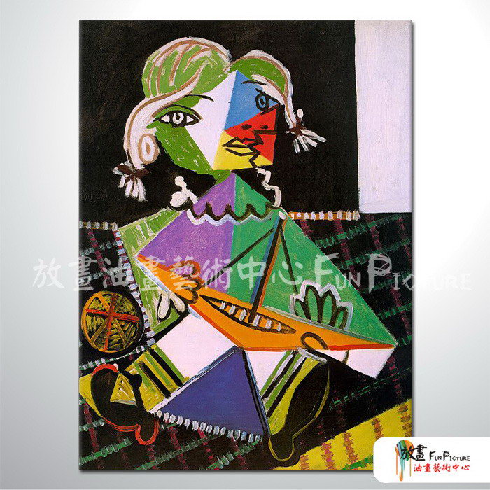 Picasso10 臨摹畢卡索名畫 油畫 直幅 黑底 中性色系 飯店 民宿 餐廳 裝飾 無框畫 室內設計