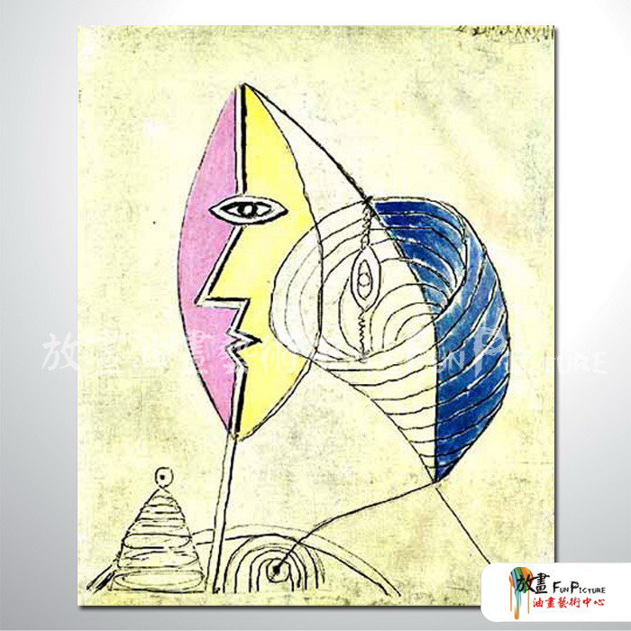 Picasso13 臨摹畢卡索名畫 油畫 直幅 黃底 暖色系 飯店 民宿 餐廳 裝飾 無框畫 裝潢 室內設計