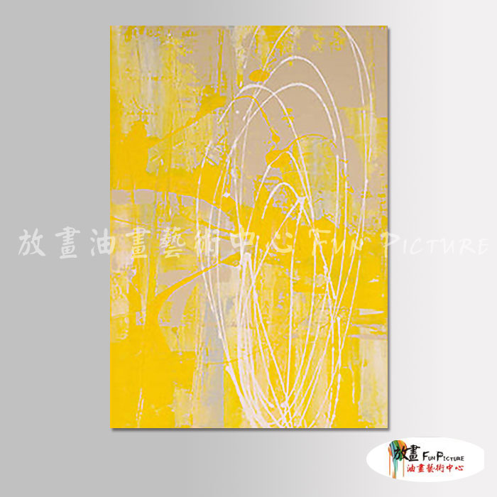 純抽象A137 純手繪 油畫 直幅 黃色 暖色系 層色 畫飾 無框畫 民宿 餐廳 裝潢 室內設計