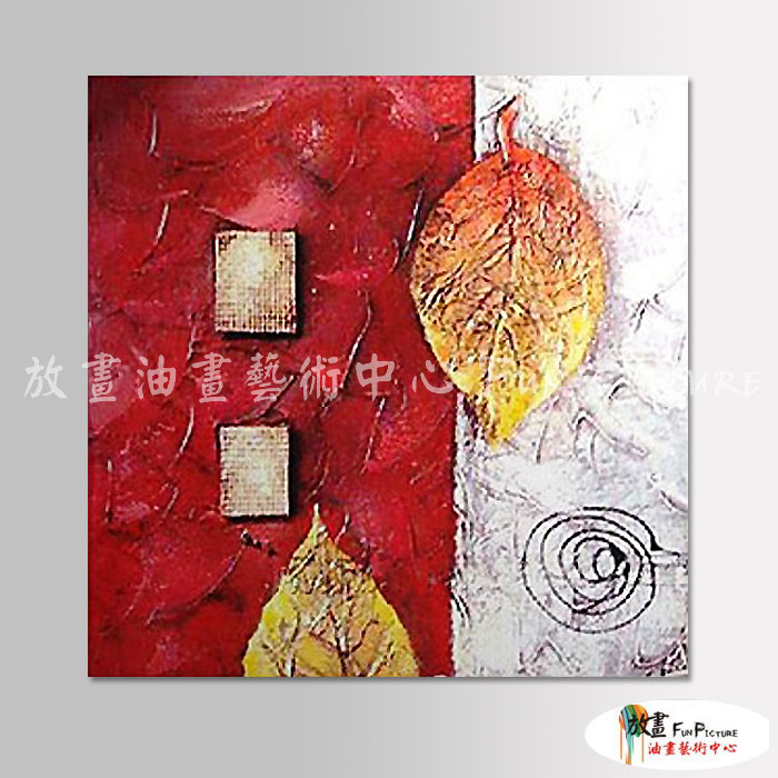 純抽象B103 純手繪 油畫 方形 紅底 暖色系 裝飾 畫飾 無框畫 民宿 餐廳 裝潢 室內設計