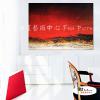 純抽象B253 純手繪 油畫 橫幅 紅色 暖色系 精選 畫飾 無框畫 民宿 餐廳 裝潢 室內設計