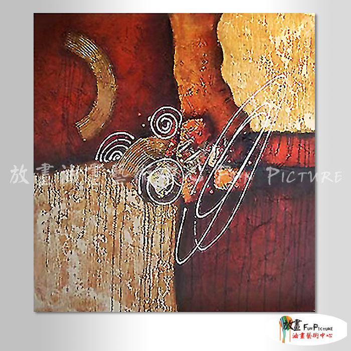 純抽象B266 純手繪 油畫 方形 紅褐 暖色系 裝飾 畫飾 無框畫 民宿 餐廳 裝潢 室內設計