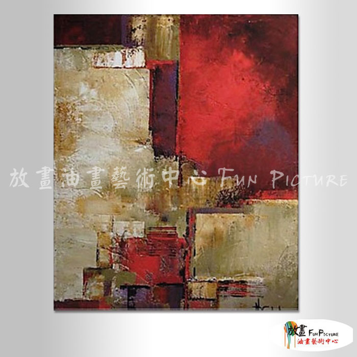 純抽象B297 純手繪 油畫 直幅 暗紅 暖色系 裝飾 畫飾 無框畫 民宿 餐廳 裝潢 室內設計