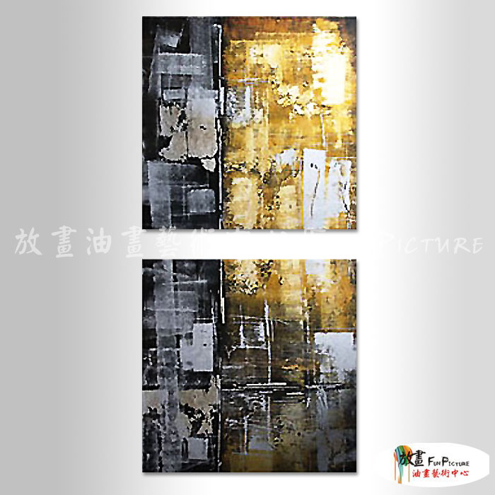 2拼抽象B339 純手繪 油畫 方形*2 黑金 中性色系 裝飾 畫飾 無框畫 民宿 餐廳 室內設計