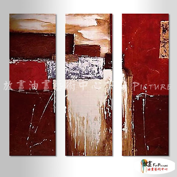 3拼抽象B360 純手繪 油畫 直幅*3 紅褐 暖色系 幾何 裝飾 畫飾 無框畫 民宿 餐廳 室內設計