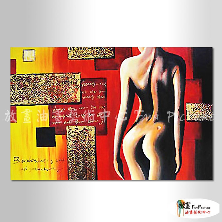 裝飾人物B389 女體 純手繪 油畫 橫幅 紅黃 暖色系 形象 裝飾 畫飾 無框畫 餐廳 室內設計