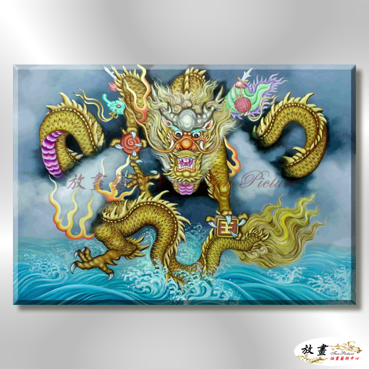 龍23 純手繪 油畫 橫幅 藍黃 中性色系 動物 神話 藝術畫 掛畫 生肖 客廳 裝潢 室內設計