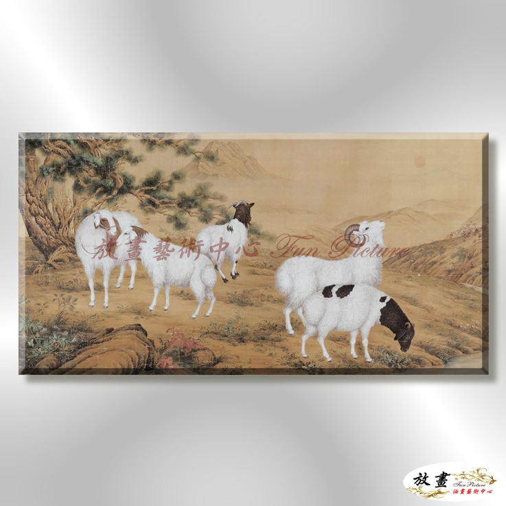 羊40 純手繪 油畫 橫幅 褐綠 中性色系 動物 大自然 藝術畫 掛畫 生肖 工筆 裝潢 室內設計
