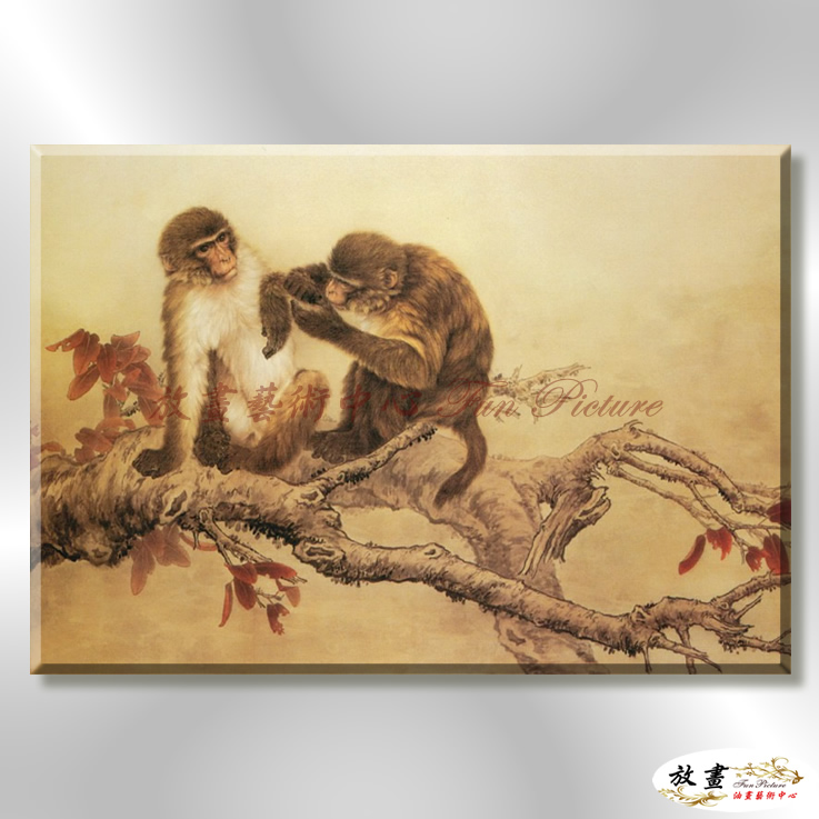 猴14 純手繪 油畫 橫幅 褐咖 中性色系 動物 大自然 藝術畫 掛畫 生肖 工筆 裝潢 室內設計