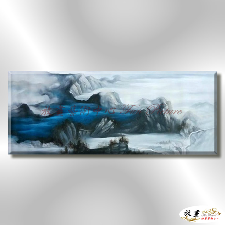 無極山水SG171 純手繪 油畫 橫幅 藍色 冷色系 畫飾 流彩 無框畫 民宿 餐廳 招財 納喜 文公尺