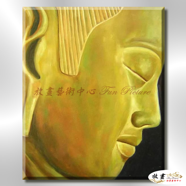 宗教肖像FR016 純手繪 油畫 直幅 黃色 暖色系 文化 吉祥 禪意 風水 命理 禮佛 修道 文藝品