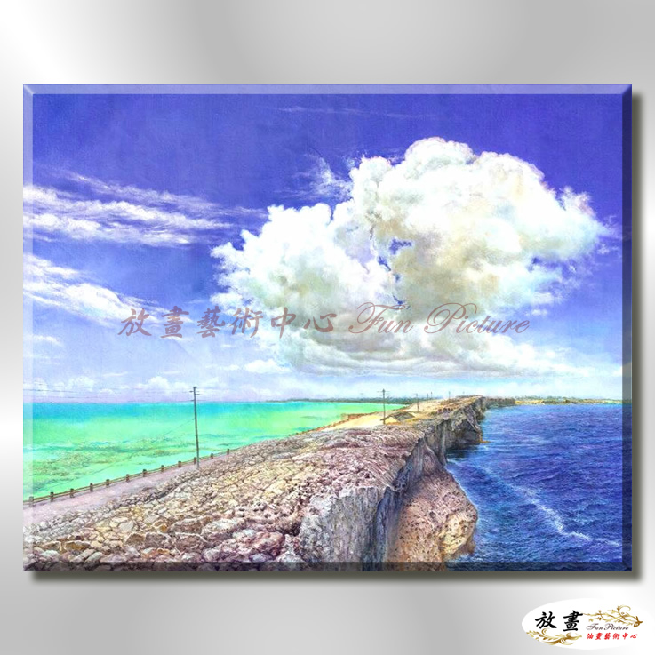 海景O07 純手繪 油畫 橫幅 藍綠 冷色系 大海 藍天 海灣 海浪 夕陽 裝潢 室內設計 客廳掛畫
