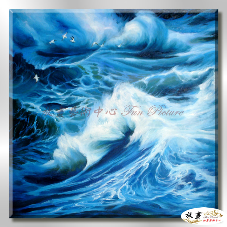 浪景W16 純手繪 油畫 方形 藍色 冷色系 大海 藍天 海灣 海浪 夕陽 裝潢 室內設計 客廳掛畫