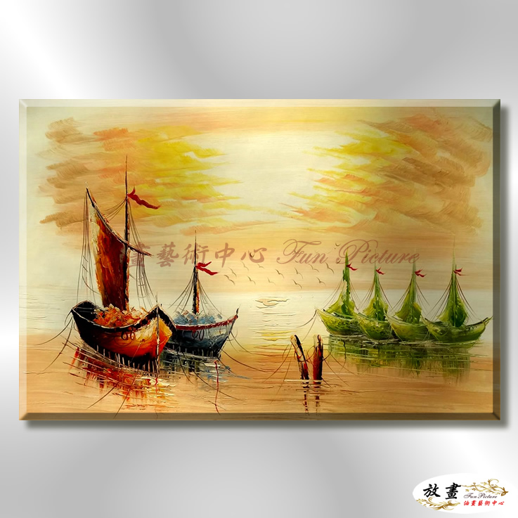 船景S48 純手繪 油畫 橫幅 黃底 暖色系 大海 藍天 海灣 海浪 夕陽 裝潢 室內設計 客廳掛畫