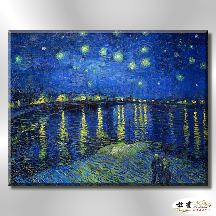 仿隆河的星夜B005 純手繪 油畫 橫幅 藍色 冷色系 裝飾 畫飾 無框畫 民宿 餐廳 實拍影片