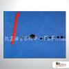 臨摹米羅名畫 MIRO27 油畫 橫幅 藍色 冷色系 抽象 Motel PUB 民宿 餐廳 裝飾 實拍影片